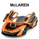 Mô hình xe Starlight Mô hình hợp kim xe hơi McLaren mô hình tĩnh 1:24 ban đầu được ủy quyền mô phỏng xe thể thao xe đua