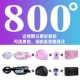 Kính bảo hộ Jiehu Kính râm chống nước trong suốt chống sương mù - Goggles