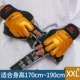 Boxing Sanda Taekwondo Thiết bị bảo vệ thi đấu chuyên nghiệp Foot Set Sturdy Set Hand Fighting Chiến đấu thực tế Võ thuật thể thao