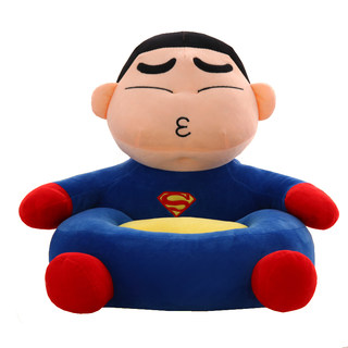 Big children small sofa cartoon girl cute lying frog