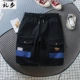 Quần short nam retro Nhật Bản dụng cụ quần short 2018 hè mới phong cách Harajuku hip hop năm điểm quần thủy triều