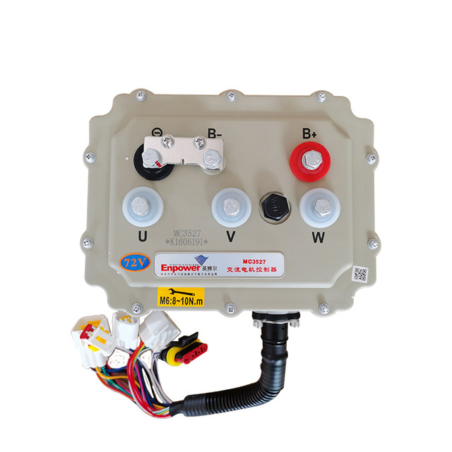 Inbor AC motor controller