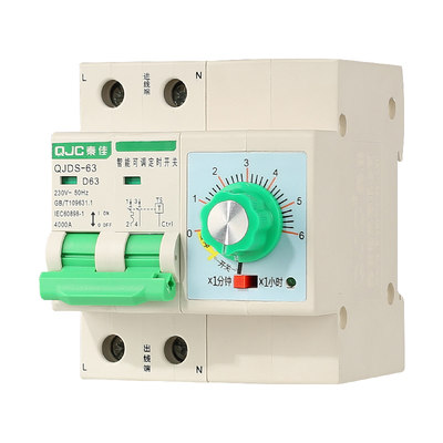 Qinjia high-power timer switch motor pump water pump steaming cabinet control countdown automatic power-off machinery