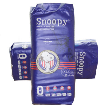 Snoopy diaper l baby ultra-thin dry diaper ສໍາລັບເດັກຊາຍ ແລະເດັກຍິງ S/M/XL non-pull-up pants snoopy