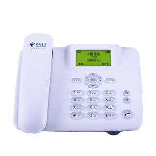 Wireless plug-in card recording phone 4g5g full network communication