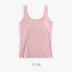 TINGE finger cup với áo ngực bằng vải cotton vest Miễn phí mặc áo ngực BRA một chiếc quần lót mùa hè nhỏ lót nữ áo lót nam chính hãng Áo vest