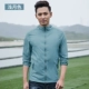 Áo chống nắng quần áo đôi nam mẫu mùa hè mỏng phần nữ áo gió căng quần áo câu cá da quần áo ngoài trời áo khoác thủy triều áo gió bomber nam