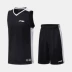 Li Ning bóng rổ nam 2018 mới mùa thu nam thoải mái thi đấu phù hợp với quần short không tay đồng phục bóng rổ bộ quần áo the thao nam adidas Thể thao sau