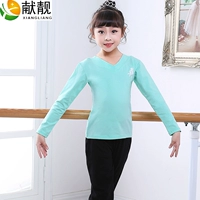 6023 Зеленая+Редиша штаны