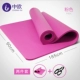 Thiết bị tập thể dục đơn Thảm yoga Yuyuyujia thể dục dụng cụ ghép nhà đệm thảm 15mm ngồi lên khiêu vũ - Yoga