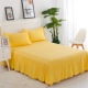 Bông 1.5m1.8 mét giường rắn váy bông đồng bằng khăn trải giường bìa 2.0 giường váy trượt - Váy Petti