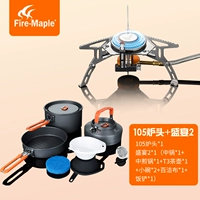 105+ Feast 2 наборов горшков, отправляя ветровые стекла