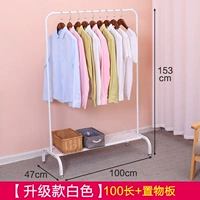 Модернизированная доска белых 100+