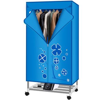 Clothes Dryer, Household Dryer, Rapid Dryer, Air Dryer, Quick-Drying Clothes Device, Energy-Saving, Small Drying Cabinet, Fast Drying