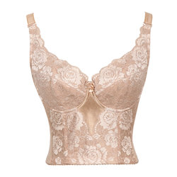 Mark Baodi genuine long bra, stomach and abdominal adjustment, push-up, breast reduction, body shaping bra, thin section