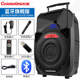modem router wifi Changhong 12 inch vuông nhảy âm thanh ngoài trời xe đẩy di động sạc máy nghe nhạc cầm tay có micro không dây loa siêu trầm công suất lớn karaoke nhà giọng nói lớn Bluetooth hát loa ngoài trời - Trình phát TV thông minh wifi xuyên tường