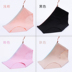 4 quần áo lót womens bông womens đánh dấu đồ lót 100cotton kháng khuẩn womens quần lót màu thắt lưng quần tam giác. 