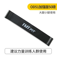 Продвинутые 50 фунтов