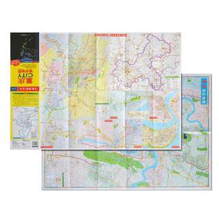 New version of Chongqing city map with fast delivery