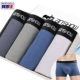 Quần lót nam boxer cotton thoáng khí cotton trẻ trung đồ lót thủy triều cá tính phiên bản Hàn Quốc của quần boxer