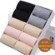 10 đôi vớ của phụ nữ, vớ, vớ ngắn, vớ cotton của phụ nữ, không phải chân, chất khử mùi, người già, miệng rộng, vớ lỏng, vớ tháng, mùa thu và mùa đông - Bít tất nữ vớ nam cao cấp