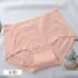 Jindu Jindu cotton đồ lót của phụ nữ trong quần lót thắt lưng ren quần gợi cảm kích thước lớn vải cotton quần lót nam lưới Giữa eo