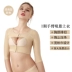 Huaimei Liposuction One-Phase Shapewear - Sau sinh Sau sinh