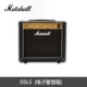 Loa Marshall Marshall DSL1CR DSL5CR 20CR 40CR Tube Guitar Loa Âm thanh - Loa loa