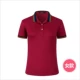 Áo sơ mi POLO áo liền quần áo thun in logo tùy chỉnh quần áo bạn cùng lớp văn hóa áo tùy chỉnh thêu công ty áo phông polo