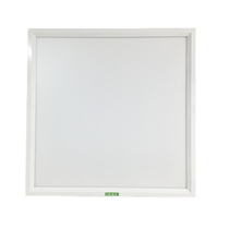 Sanxiong Aurora lamp panel LED bright 600*600 flat panel lamp 32W panel lamp embedded gypsum board integrated ceiling