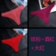 3 tải thongs nữ đồ lót vô cảm eo thấp mùa hè mảnh băng lụa thể thao châu Âu và Mỹ T quần Tback