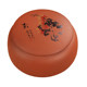 Yixing Large Ceramic Portable Retro Purple Clay Storage Jar