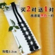 Vai openwork ren hoa áo ngực với dây đeo đồ lót vô hình dây đeo vai phụ kiện phụ nữ ren chéo đẹp trở lại treo cổ