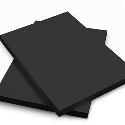 Black cardboard A4A3 black paper 8K4K large full-open black paper hard thick round cardboard four 8-open painting calligraphy blackout background photography art special handmade paper children's painting white cardboard