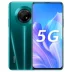 [Vấn đề miễn lãi suất 3] Huawei / Huawei Thưởng thức điện thoại di động 5G 20 Plus Huawei Trang web chính thức của cửa hàng hàng đầu chính thức của Huawei chính hãng 5g Điện thoại di động Huawei mới nova7 xuống thẳng Changxiang 20pro - Điện thoại di động Điện thoại di động