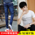 Mùa hè mỏng stretch nam jeans nam casual slim feet quần Hàn Quốc phiên bản của xu hướng của đen thẳng quần dài Cao bồi