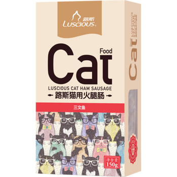 Cat Ham Luce Cat Ham Sausage 150g Tuna Salmon Training Cat Sausage Hair Ball Cat Snacks