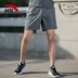 Quần short nam Anta 2019 mới dệt nhanh khô thoáng khí trang web chính thức thể thao giản dị chạy quần short nam - Quần thể thao quần gió thể thao Quần thể thao