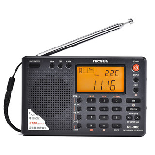 Tecsun/Desheng PL-380 full-band radio college entrance examination four or six college English listening test FM