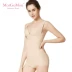 Đồ lót MORGOMON của phụ nữ giảm béo bụng bụng không có dấu vết eo eo eo thon đốt mỡ định hình cơ thể đồ lót - Một mảnh Một mảnh