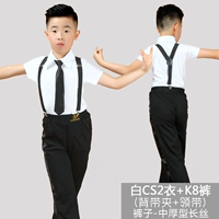 Белая одежда CS2+K8 брюки (отправьте галстук+ремешок)