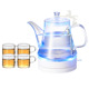 ấm đun nước mini Ấm đun nước điện SITE / Sinell BL123 tự động tắt nguồn trong nhà bình trà nhỏ trong suốt am dun nuoc