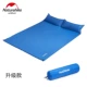 NH bơm hơi tự động đệm cắm trại ngoài trời cắm trại lều ngủ mat ẩm pad đôi dày dã ngoại mat nệm - Thảm chống ẩm / Mat / Gối thảm trải du lịch