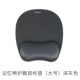 Mát lẻ memory foam cổ tay pad chuột với một văn phòng máy tính cổ tay dày lên cổ tay silicone chống đỡ sáng tạo trò chơi ba chiều - USB Aaccessories dây cáp type c