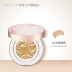 Missha bí ẩn nước gel kem đệm bb kem cc kem dưỡng ẩm che khuyết điểm kem nền với sự thay thế kem che khuyết điểm cho nam Kem BB