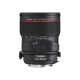 Canon TS-E 24mm f / 3.5L II Canon SLR ống kính camera 24 / 3.5 chính hãng dịch chuyển vòng tròn màu đỏ - Máy ảnh SLR lens đa dụng cho sony a6000