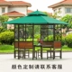 Jingou Sân ngoài trời Nội thất giải trí Chống ăn mòn Nhà gỗ Gazebo Vườn ngoài trời Vườn Tiantai Lều trại bàn ghế cà phê ngoài trời