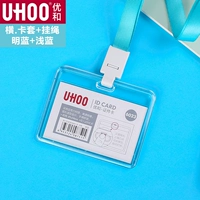 Кредит [Ming Blue Card Case+Light Blue Sneeper]