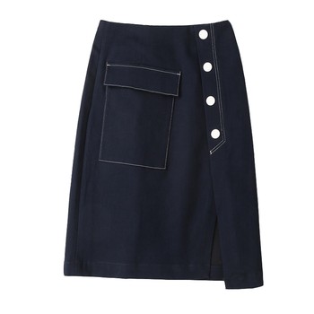 ພາກຮຽນ spring 2024 ໃຫມ່ denim ແອວສູງແອວ A-line skirt ຍາວກາງສີຟ້າເຂັ້ມ slimming elastic ກົ້ນຂອງແມ່ຍິງບໍ່ສະຫມໍ່າສະເຫມີ