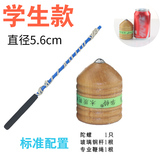 民俗运动玩具:华铃 实木陀螺 直径5.6cm 券后11.8元起包邮 (第2款;16.8-5)